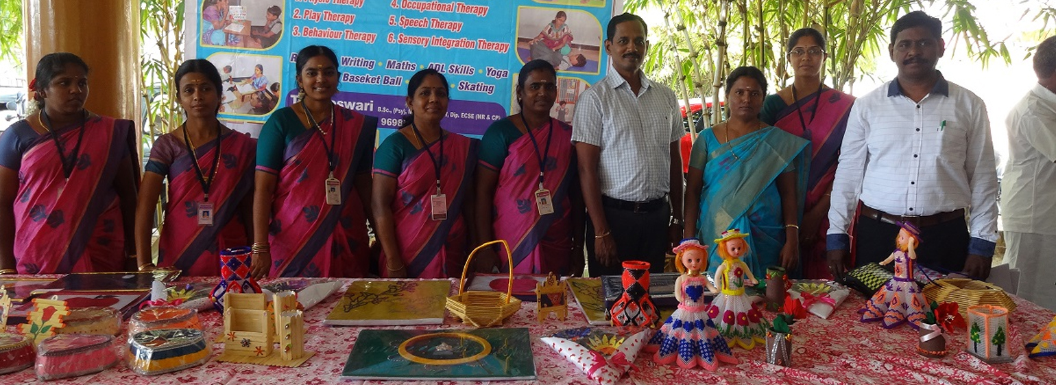 Bharathiyar Special School & Bharathiyar Learning Disability Centre