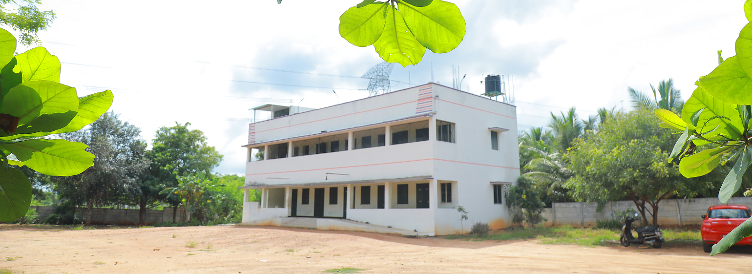 Bharathiyar Special School & Bharathiyar Learning Disability Centre
