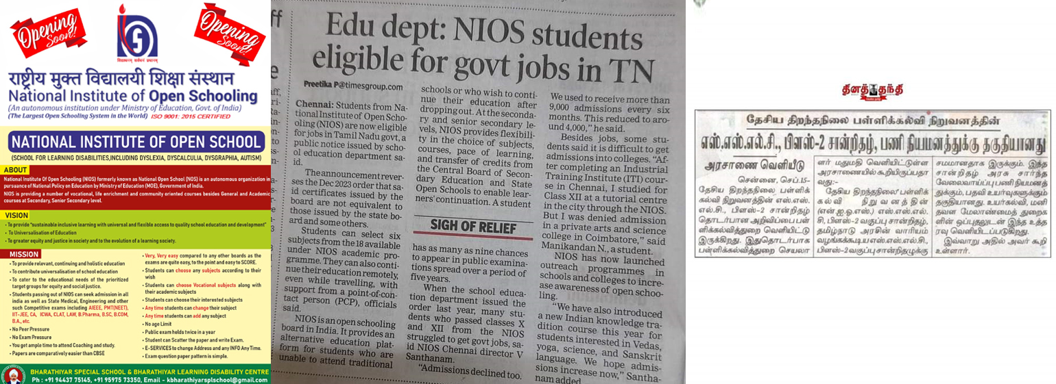 Bharathiyar Special School & Bharathiyar Learning Disability Centre