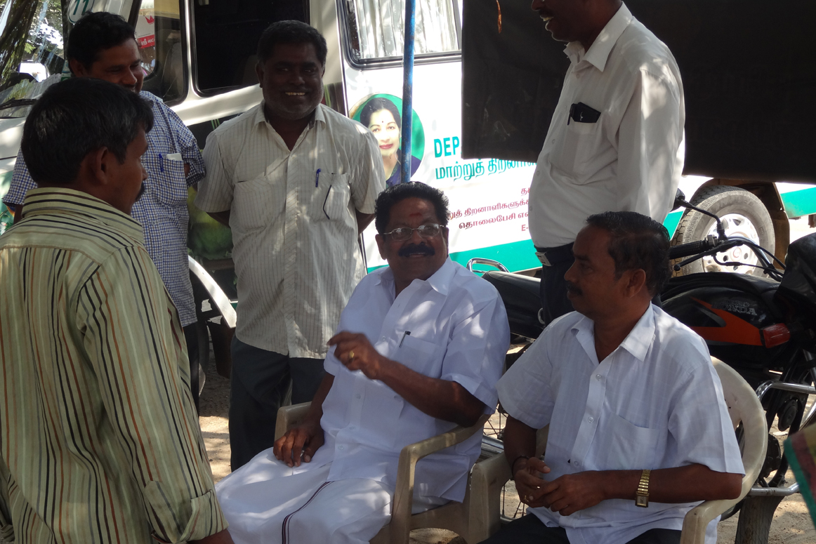 Bharathiyar Special School & Bharathiyar Learning Disability Centre