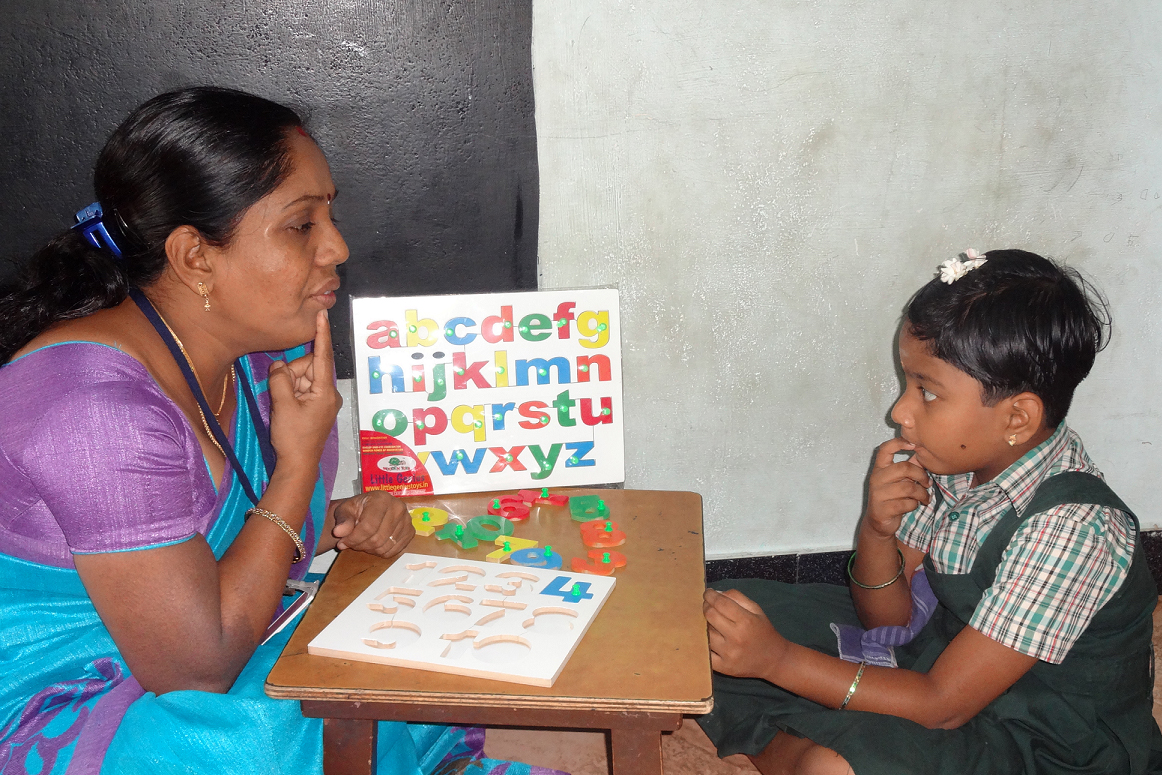 Bharathiyar Special School & Bharathiyar Learning Disability Centre