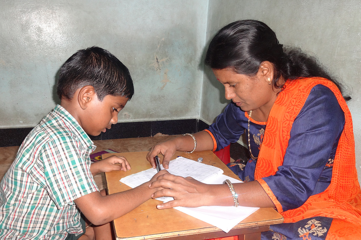 Bharathiyar Special School & Bharathiyar Learning Disability Centre