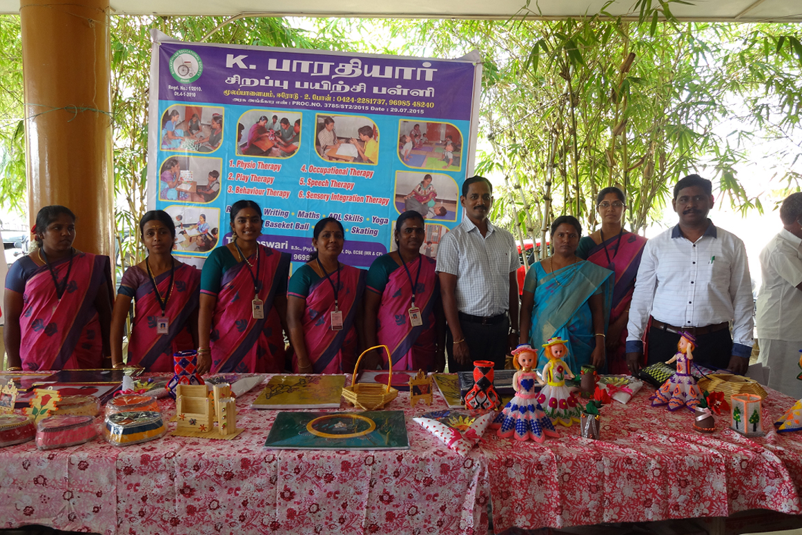 Bharathiyar Special School & Bharathiyar Learning Disability Centre