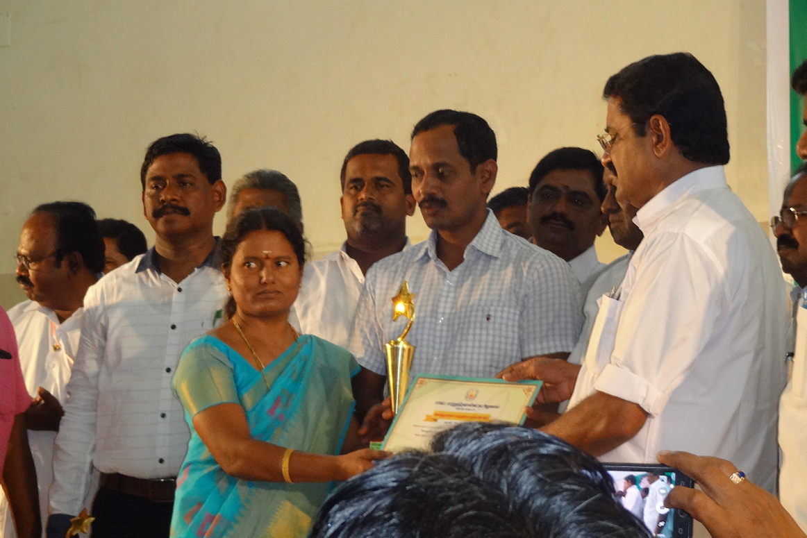 Bharathiyar Special School & Bharathiyar Learning Disability Centre