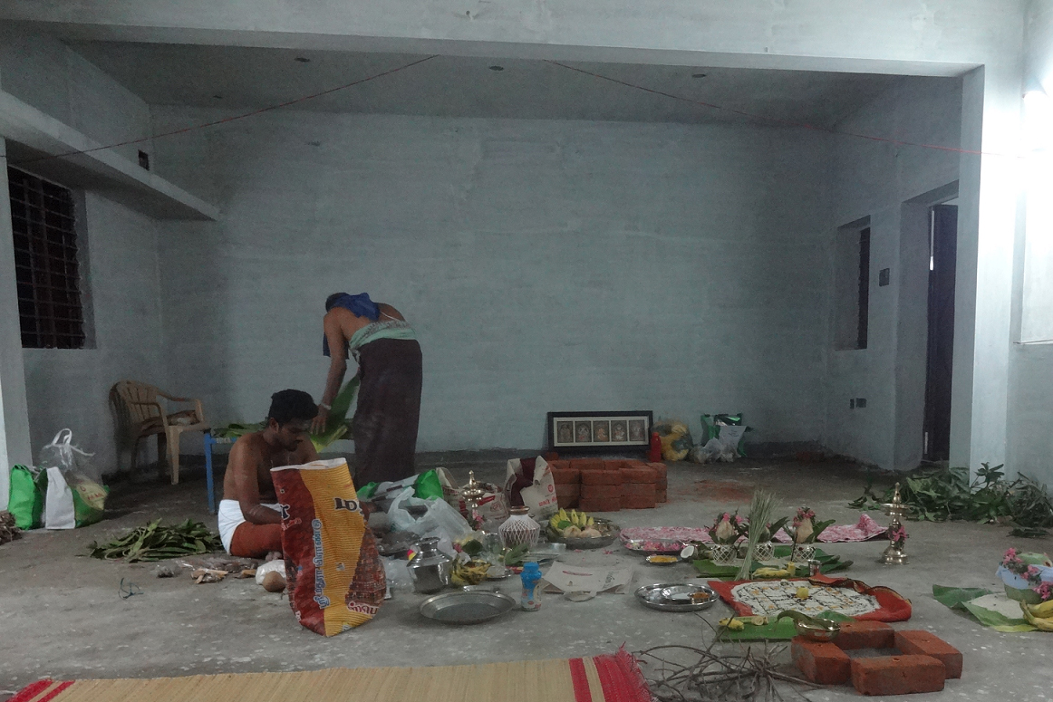 Bharathiyar Special School & Bharathiyar Learning Disability Centre