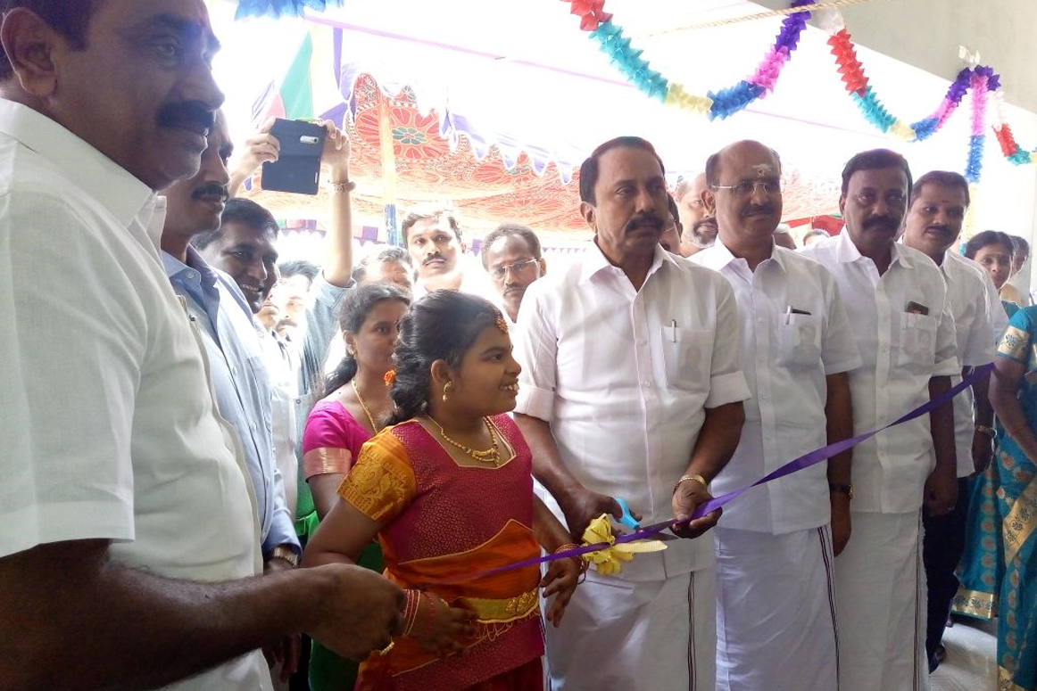 Bharathiyar Special School & Bharathiyar Learning Disability Centre